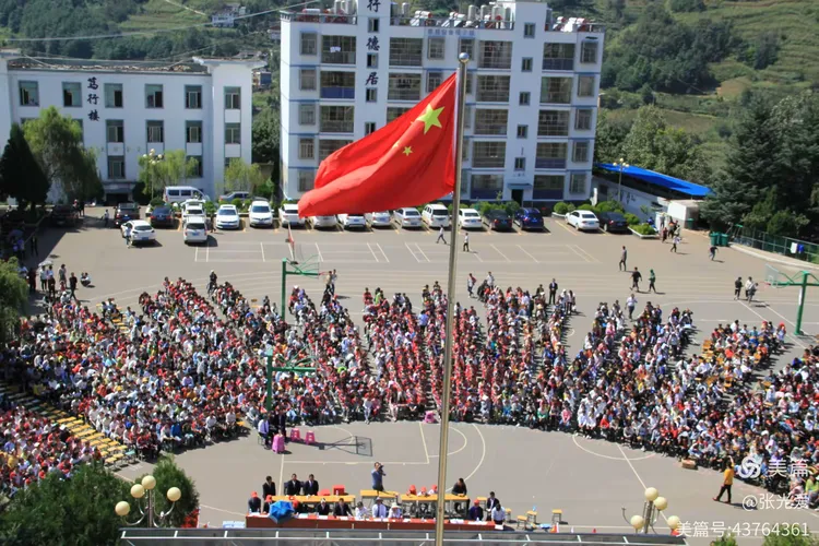 巧家县老店中学2020年中考喜报